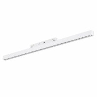 ALFA KIRA TRACK MAGNETIC 2LINE 36W CCT SWITCH DIMM WHITE