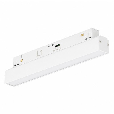 ALFA SAGA TRACK MAGNETIC 2LINE 12W CCT SWITCH DIMM WHITE