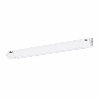PLAIN TRACK 1LINE 4000K WHITE