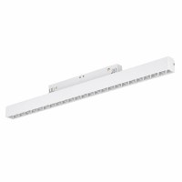 Lampa szynowa ALFA KIRA TRACK MAGNETIC 24W DALI CCT DIMM Biała