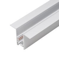 Alfa szynoprzewód jedno lub dwufazowy magnetyczny profil TRACK MAGNETIC 52 GIPS1 + zaślepki końcowe Biały