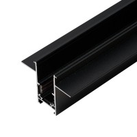Alfa szynoprzewód jedno lub dwufazowy magnetyczny profil TRACK MAGNETIC 52 GIPS2 + zaślepki końcowe czarny