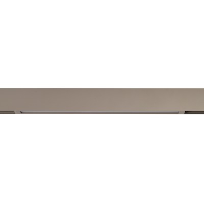 Lampa szynowa BETA SAGA 230V TRACK MAGNETIC 18W CCT BLUETOOTH BEIGE