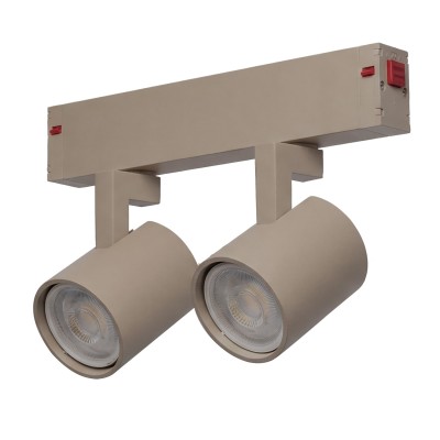 BETA GARY 2 230V TRACK MAGNETIC GU10 BEIGE