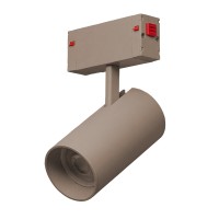 BETA BECKER 230V TRACK MAGNETIC GU10 BEIGE