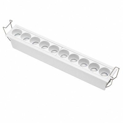 Lampa wpuszczana w sufit TETRIX 10 GIPS 20W CCT Biała
