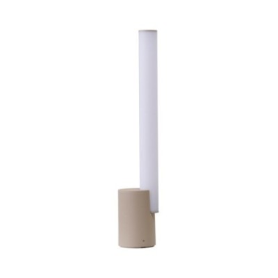 Lampa stojąca SIGUR FLOOR 46 IP54 3000K BEIGE