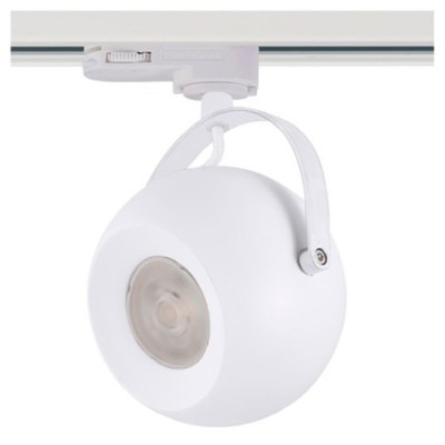 GULIA TRACK 3LINE Biały