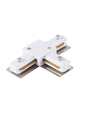 Złączka do szyny montażowej TRACK 1LINE STRAIGHT CONNECTOR Biały