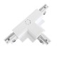 TRACK 3LINE T CONNECTOR LEFT GIPS WH