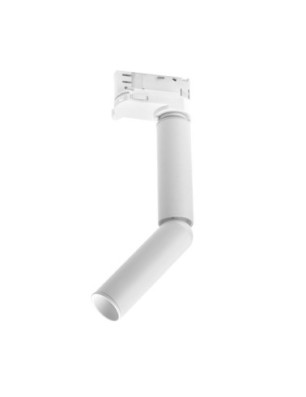 FOCUS TRACK 3LINE DIMM Biały