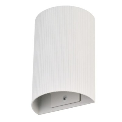 Kinkiet Lucius WALL 2 Biały