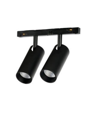 ALFA NIKO 2 TRACK MAGNETIC 2LINE 2X12W CCT SWITCH DIM BK