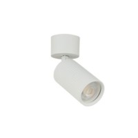 LUCAS RIBBED 9 DOWNLIGHT GU10 SET Biały