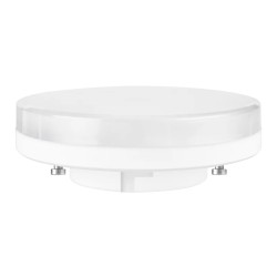 Żarówka LED E27 4,9W 2700K kąt świecenia 120° OSRAM