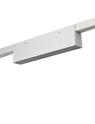 TRACK IP65 LIDO 20W 4000K WHITE