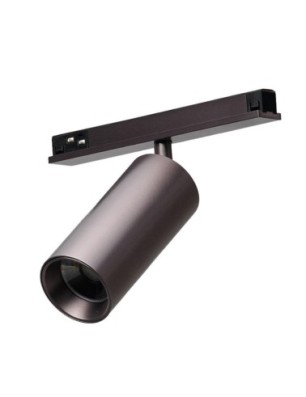 SIGMA NIKO TRACK MAGNETIC 10W CCT BLUETOOTH TITANIUM