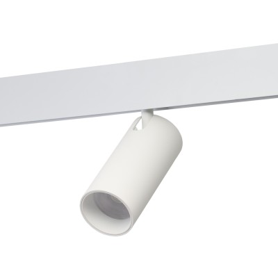 ALFA NIKO TRACK MAGNETIC 2LINE 20W CCT SWITCH DIM WH