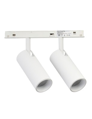 ALFA NIKO 2 TRACK MAGNETIC 2LINE 2X12W CCT SWITCH DIM WH
