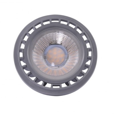 Żarówka LED WiFi ES111 Grey 11W AZzardo Smart