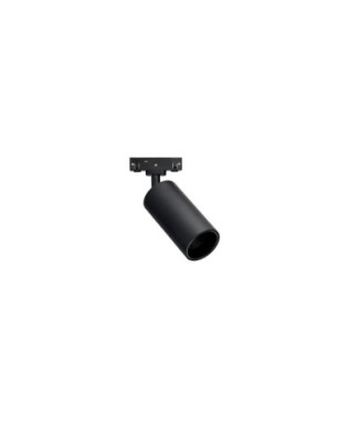 DELTA PAVO TRACK MAGNETIC SUPER SLIM 7W CCT BK