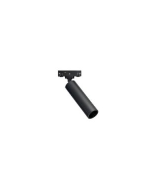DELTA PAVO TRACK MAGNETIC SUPER SLIM 12W CCT BK