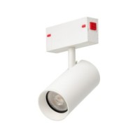 BETA BECKER 230V TRACK MAGNETIC GU10 Biały