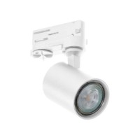 EXO TRACK 3LINE Biały