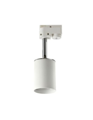 Erebus Track 3LINE GU10 Biały