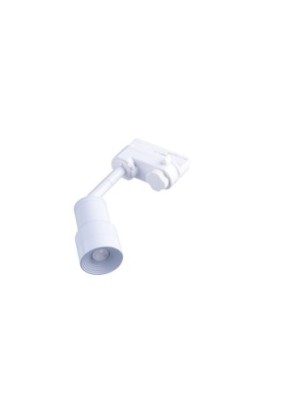 LUMI TRACK 3LINE  Biały