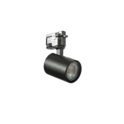 EXO TRACK 1LINE Czarny