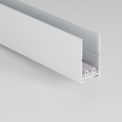 Szynoprzewód BETA TRACK MAGNETIC 230V 2m biały