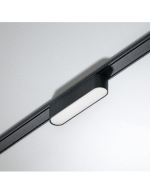 GAMMA SANGRIA MILKY TRACK MAGNETIC 5mm 6W CCT BLUETOOTH SMART