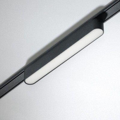 GAMMA SANGRIA MILKY TRACK MAGNETIC 5mm 12W BK