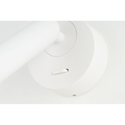 LUGANO ROUND WALL Biały