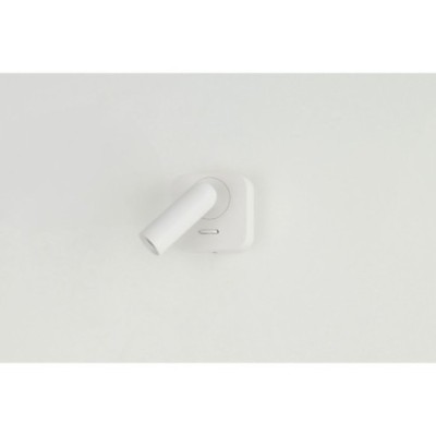 LUGANO SQUARE WALL Biały