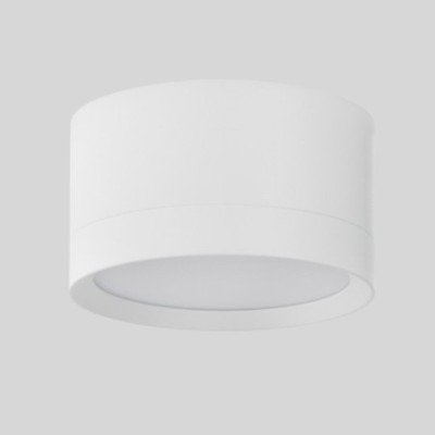 Marton GX53 ip44 Biały